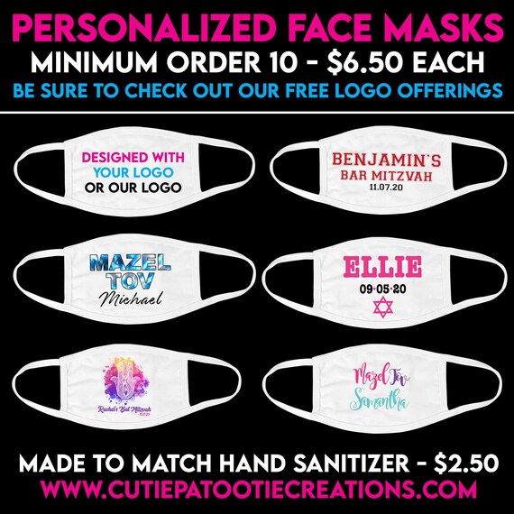 Custom Face Mask with Logo, Bat Mitzvah Face Mask, Bar Mitzvah Face Mask, Wedding Face Mask, Adults, Kids, Teens, Men, Women Il_570xn