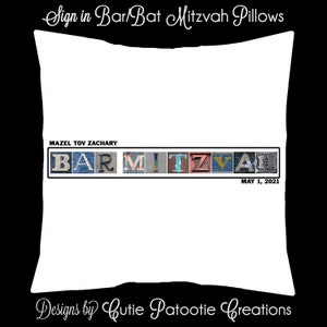 Mazel Tov Bat Mitzvah Sign in Board, Mazel Tov Bar Mitzvah Sign in Board image 8