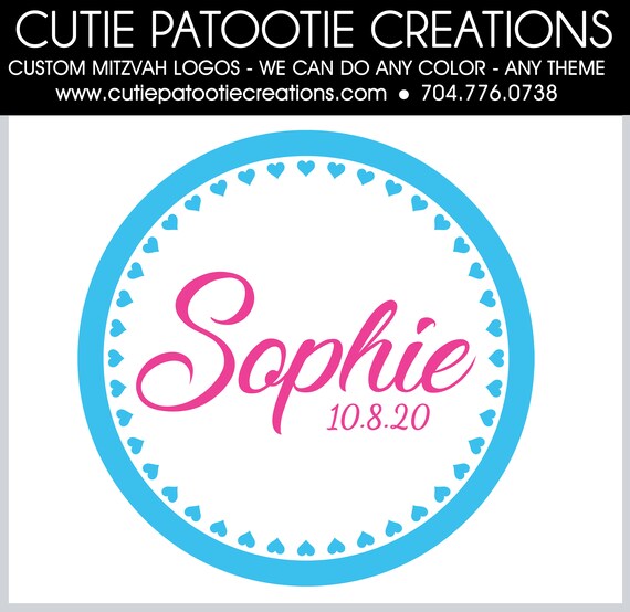Monogram Bat Mitzvah Logo Il_570xn