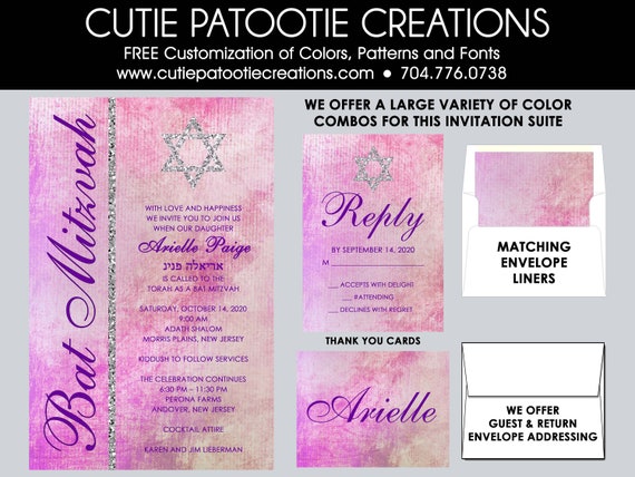 Pink Watercolor Bat Mitzvah Invitations | Custom Bat Mitzvah Invitation Il_570xn