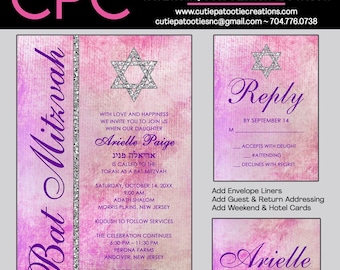 Bat Mitzvah Invitations | Printed | Pink Watercolor Mitzvah Invitations | Custom Jewish Invitation