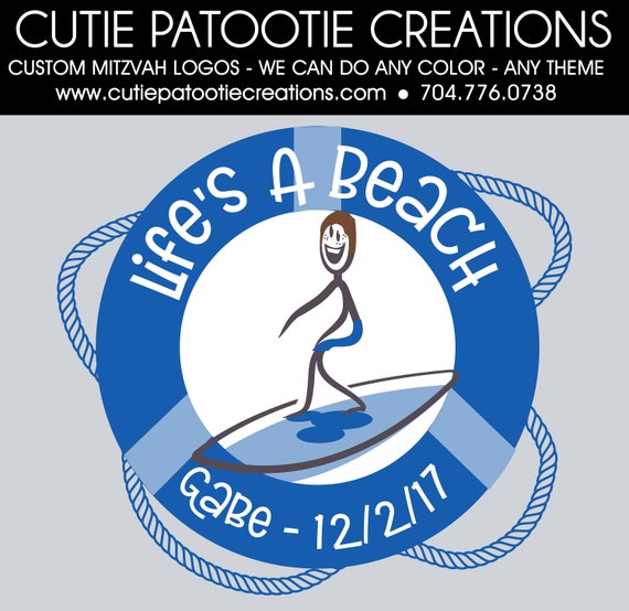 Bar Mitzvah Logo - Beach Life Preserver Bar Mitzvah Logo - Custom Colors Available Il_570xn