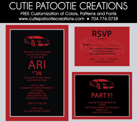 Luxury Sports Car Theme Bar Bat Mitzvah Invitations - Custom Colors  Available by Cutie Patootie Creations