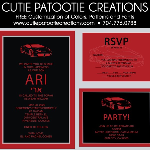 Luxury Sports Car Theme Bar Bat Mitzvah Invitations - Custom Colors Available
