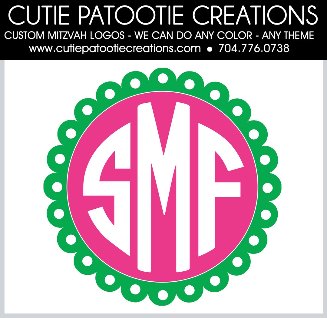 Monogram Initials Bat Mitzvah Logo Bar Mitzvah Logo Mitzvah Logos Etsy