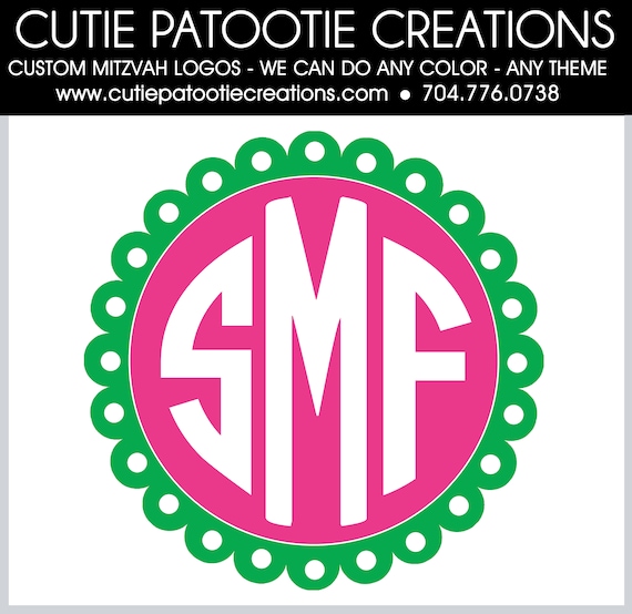 Monogram Initials Bat Mitzvah Logo | Bar Mitzvah Logo | Mitzvah Logos Il_570xn