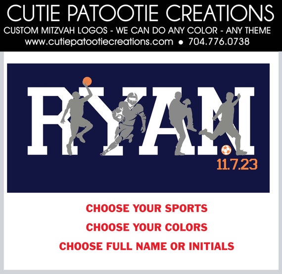 All Sports Bar Mitzvah Logo Il_570xn