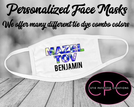 Personalized Face Mask with Full Color Logo - Great for Bar and Bat Mitzvah, Wedding, Birthday Party and Celebrations Il_570xn