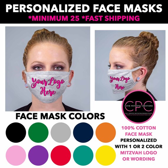 Personalized Face Mask with Bar or Bat Mitzvah Logo, Custom Face Masks, Black, White, Grey, Wedding, Birthday Party Mask, Face Covering Il_570xn