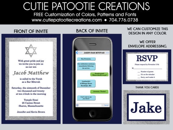 Cell Phone Bar Mitzvah Invitations - Cell Phone Bar Mitzvah Invitation - Technology Theme Mitzvah Invitations - Custom Colors Available Il_570xn