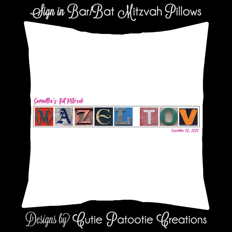 Mazel Tov Bat Mitzvah Sign in Board, Mazel Tov Bar Mitzvah Sign in Board image 4