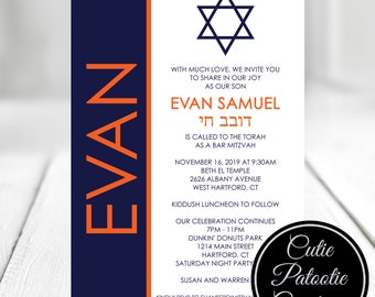 Blue and Orange Bar Mitzvah Invitations with Jewish Star | Custom Colors Available