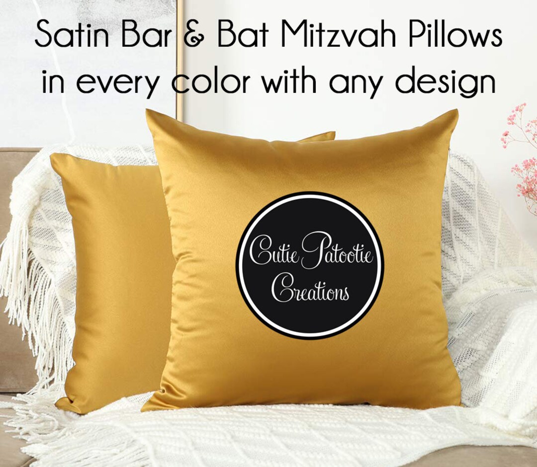 Satin Lounge Pillows for Bar and Bat Mitzvah Wedding and Etsy