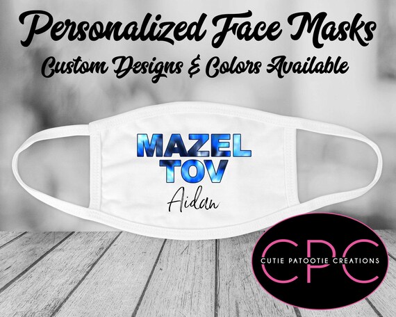 Personalized Bar Mitzvah Face Mask - Bat Mitzvah Face Masks - Made in the USA - Custom Colors Available - Quick Shipping Il_570xn