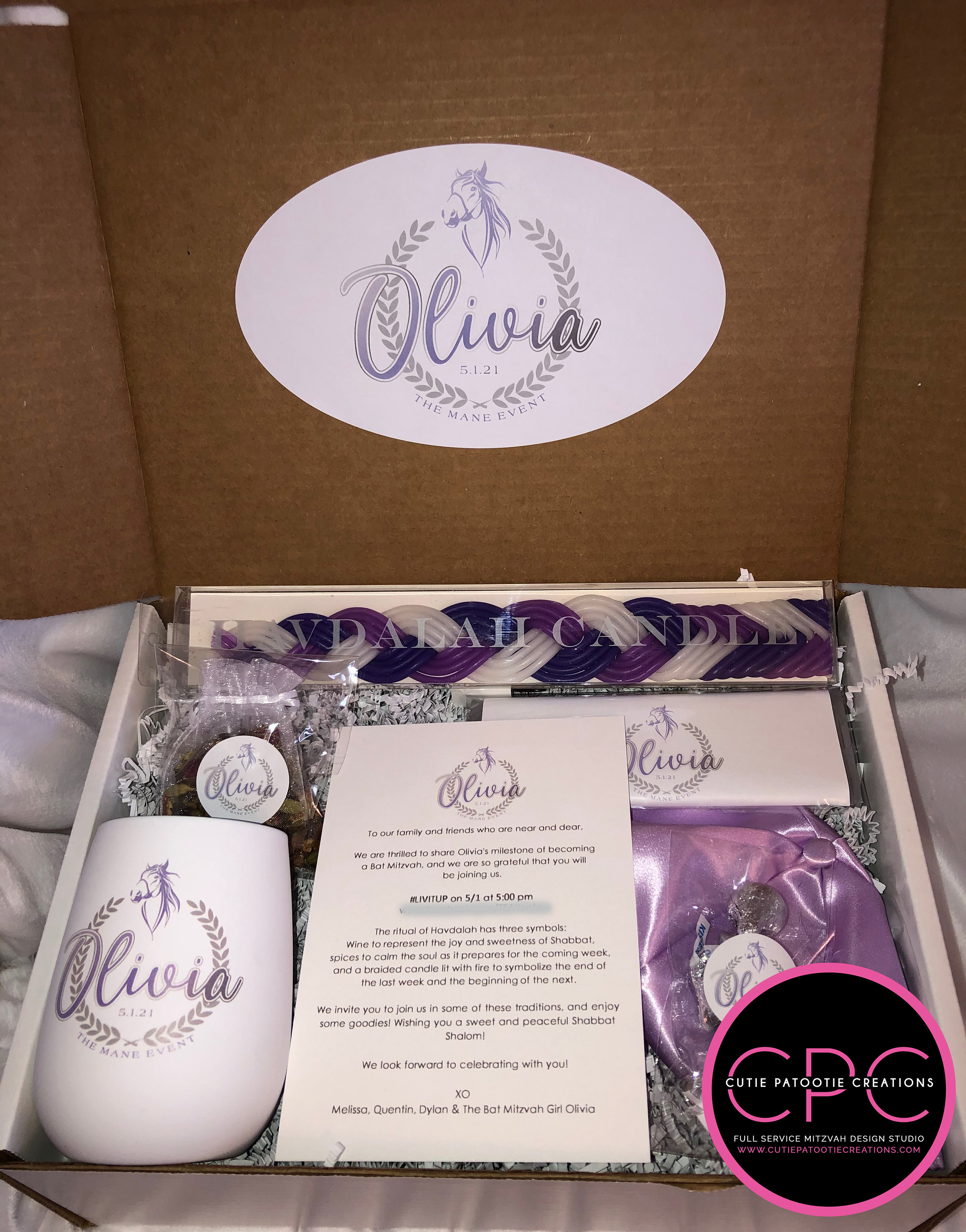 Hockey Theme Bar Mitzvah Guest Box Virtual Zoom Mitzvah Gift Etsy