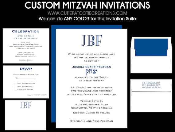 Classic and Modern Bar Mitzvah Invitations | Bar Mitzvah Invitation | Custom Colors Available Il_570xn