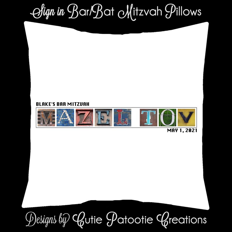 Mazel Tov Bat Mitzvah Sign in Board, Mazel Tov Bar Mitzvah Sign in Board image 3