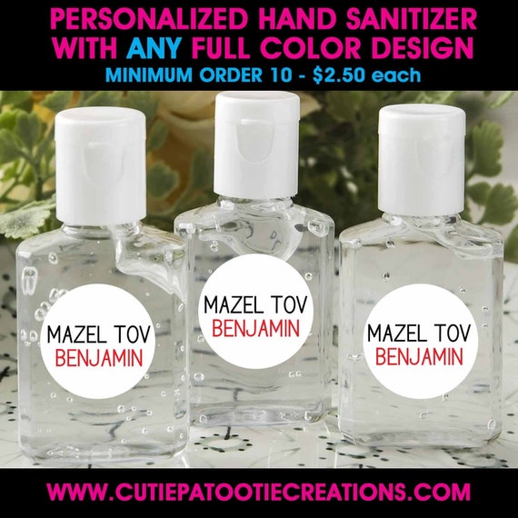 Personalized Hand Sanitizer for Bar and Bat Mitzvah, Wedding, Sweet 16 - LOW MINIMUMS - Matching Face Masks Available Il_570xn