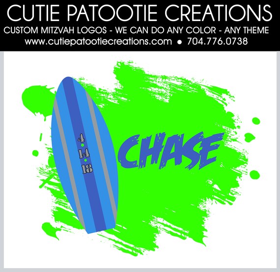 Surfboard Bar Mitzvah Logo Il_570xn