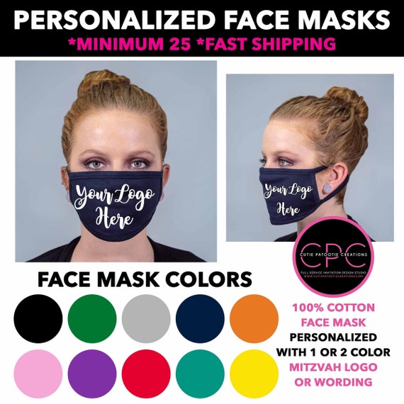 Personalized Face Mask with Bar or Bat Mitzvah Logo, Custom Face Masks Il_570xn