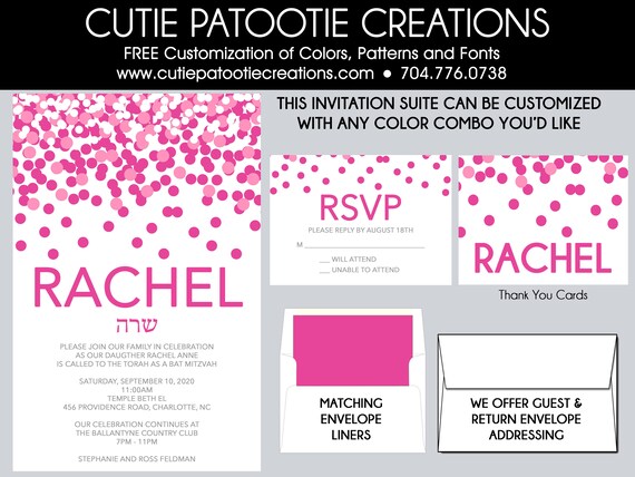 Bat Mitzvah Invitations - Bat Mitzvah Invitation - Pink Confetti - Add Matching RSVP Cards, Thank You, Envelope Addressing - Custom Colors Il_570xn