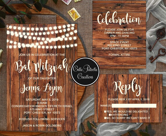 Rustic Barn Bat Mitzvah Invitations Il_570xn