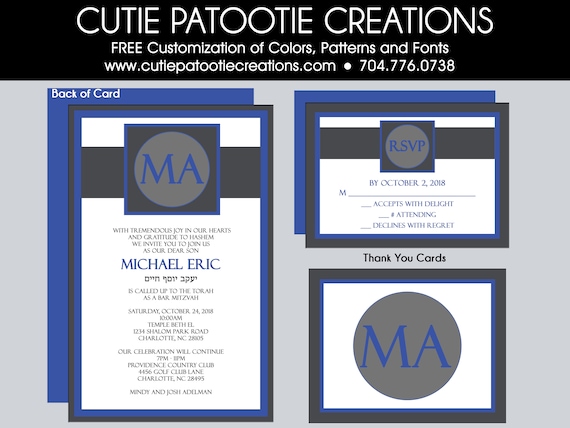 Modern Bar Mitzvah Invitation Navy Blue and Grey Monogram | Custom Colors Available Il_570xn