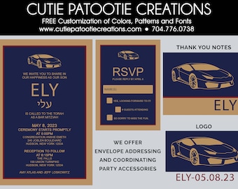 Race Car Theme Bar Mitzvah Invitations, Sports Car Bar Mitzvah Invitation, Luxury Car Theme Mitzvah Invitation