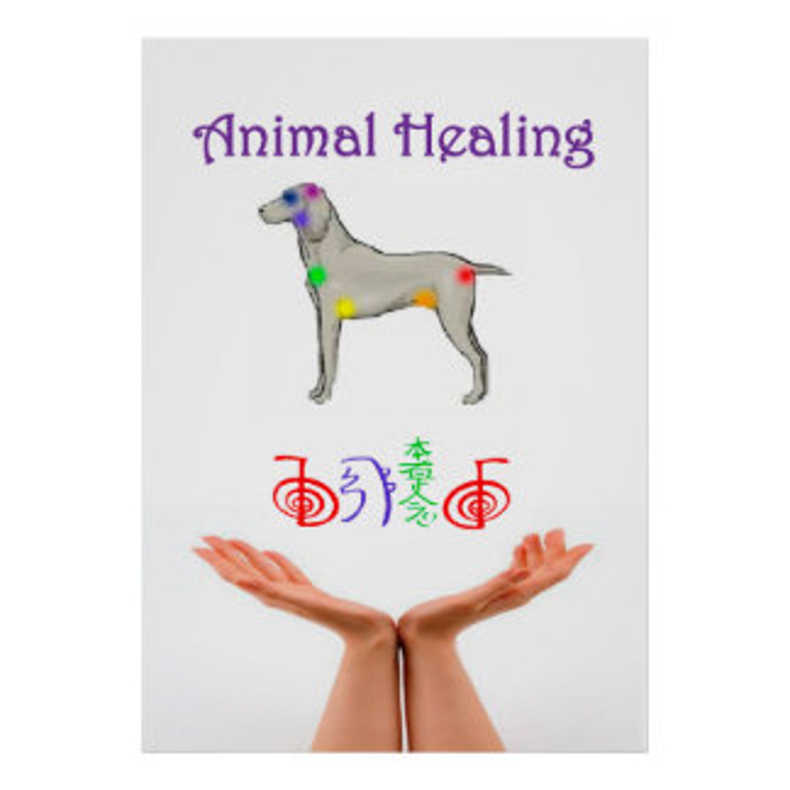 Distant Pet Reiki Healing Session Animal Reiki Reiki Etsy