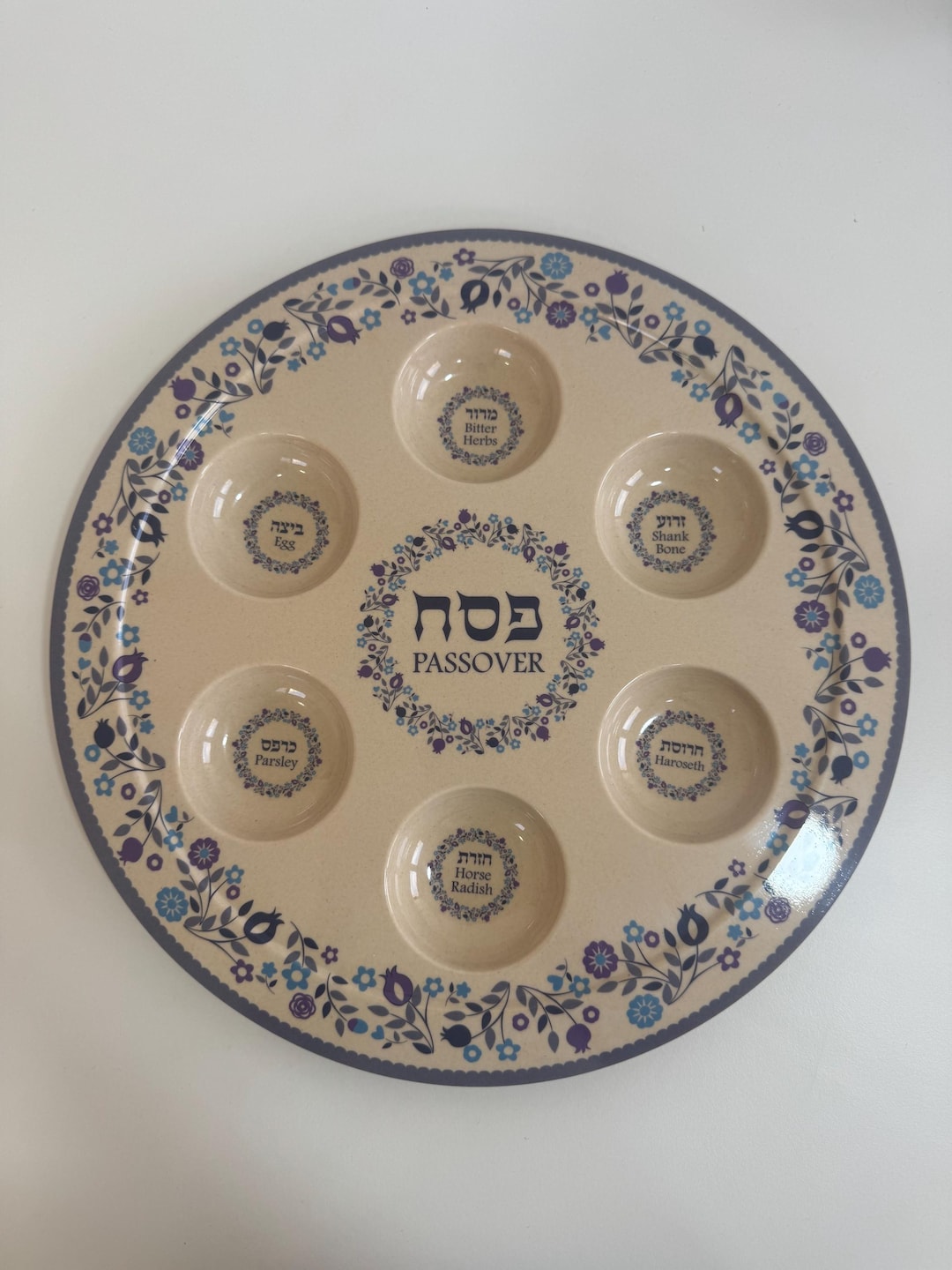 Blue Floral Passover Seder Plate, 14" Holiday Serving Dish - Etsy