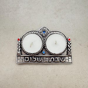 Made In Israel Handmade Shabbat Jewish Travel Candlesticks Biblical  God Gift Holiday Jewish Menorah Box, Personalized Jewish Menorah