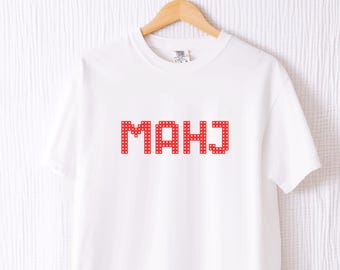 Comfort Colors® Preppy Mahjong Shirt, Mahj t-Shirt, Gift for Mahjong Players, Mahjong Lover Tee, Casual Mahjong Top