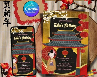 Japanese Birthday Invitation, Teen Birthday Digital Invitation, Birthday Invitation Digital Download, Chinese Birthday Invitation