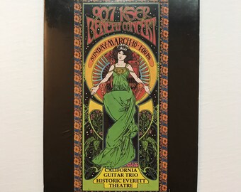 Ten.Qラジオ.ビルボード額装　アメグラのジョージペティ画 Ten.Qラジオ.ビルボード額装 アメグラのジョージペティ画 - メルカリ