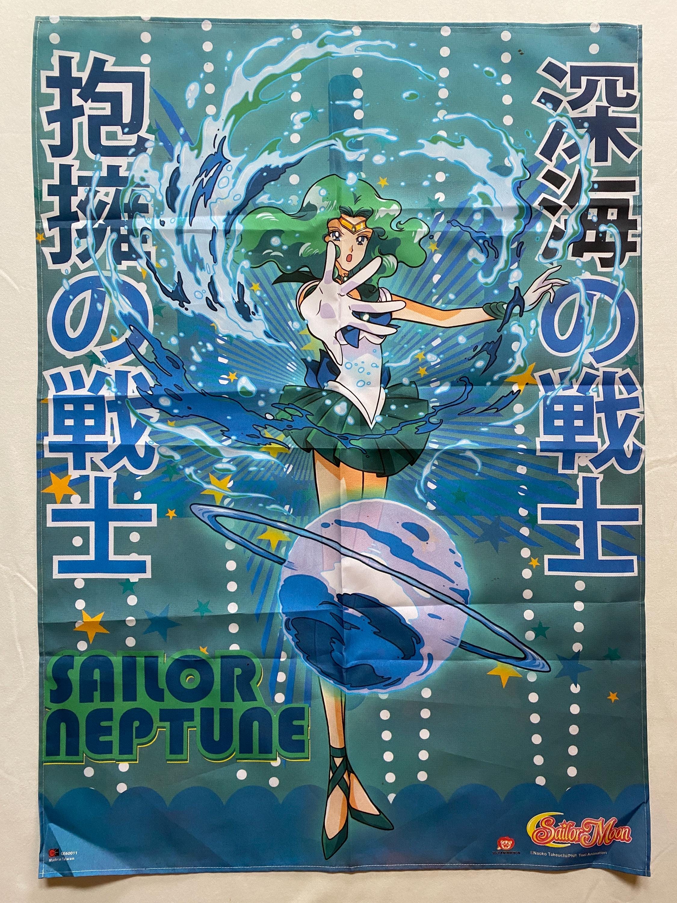 Sailor Moon Fabric Poster Sailor Neptune Toei Animation Made in