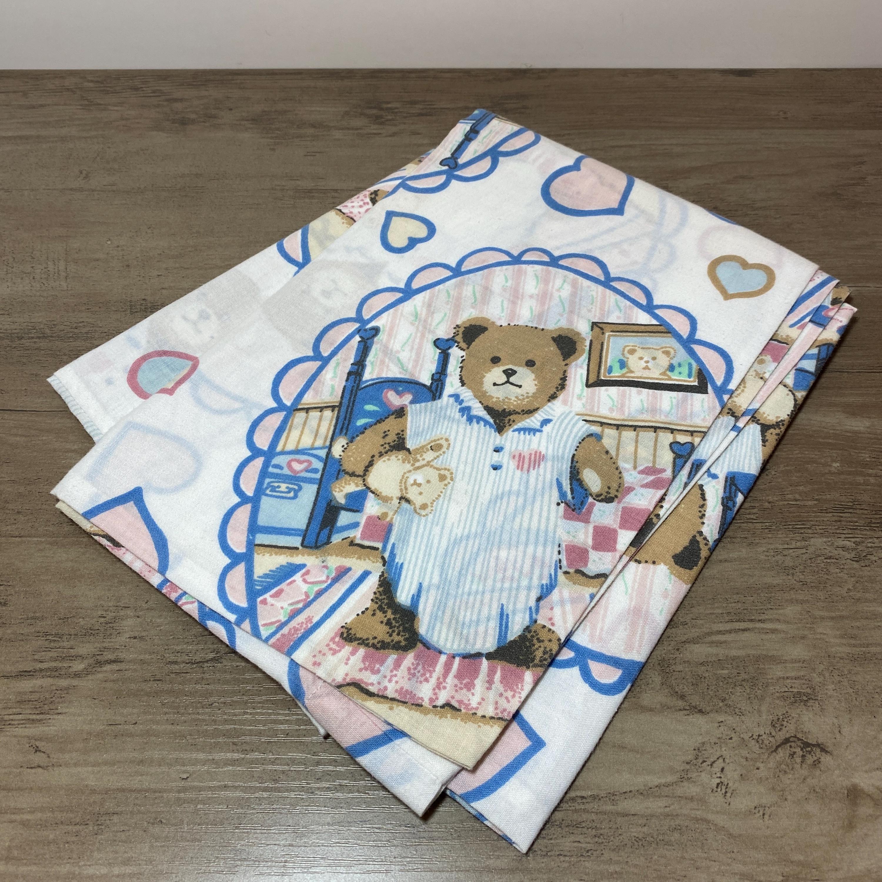 Vintage Care Bears Duvet Cover - Etsy