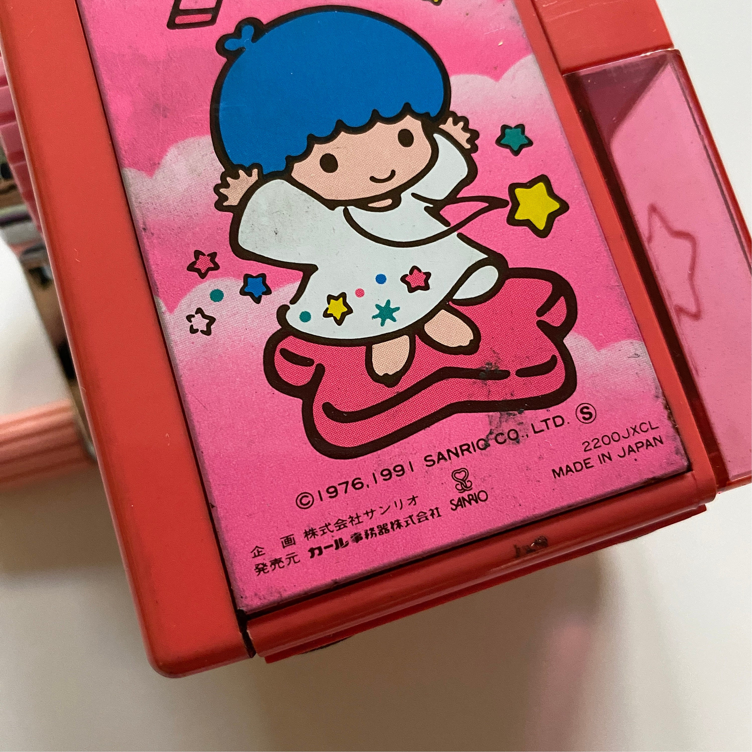 サンリオ リトルツインスターズ 鉛筆削り メタル 1991年 日本 キキララ