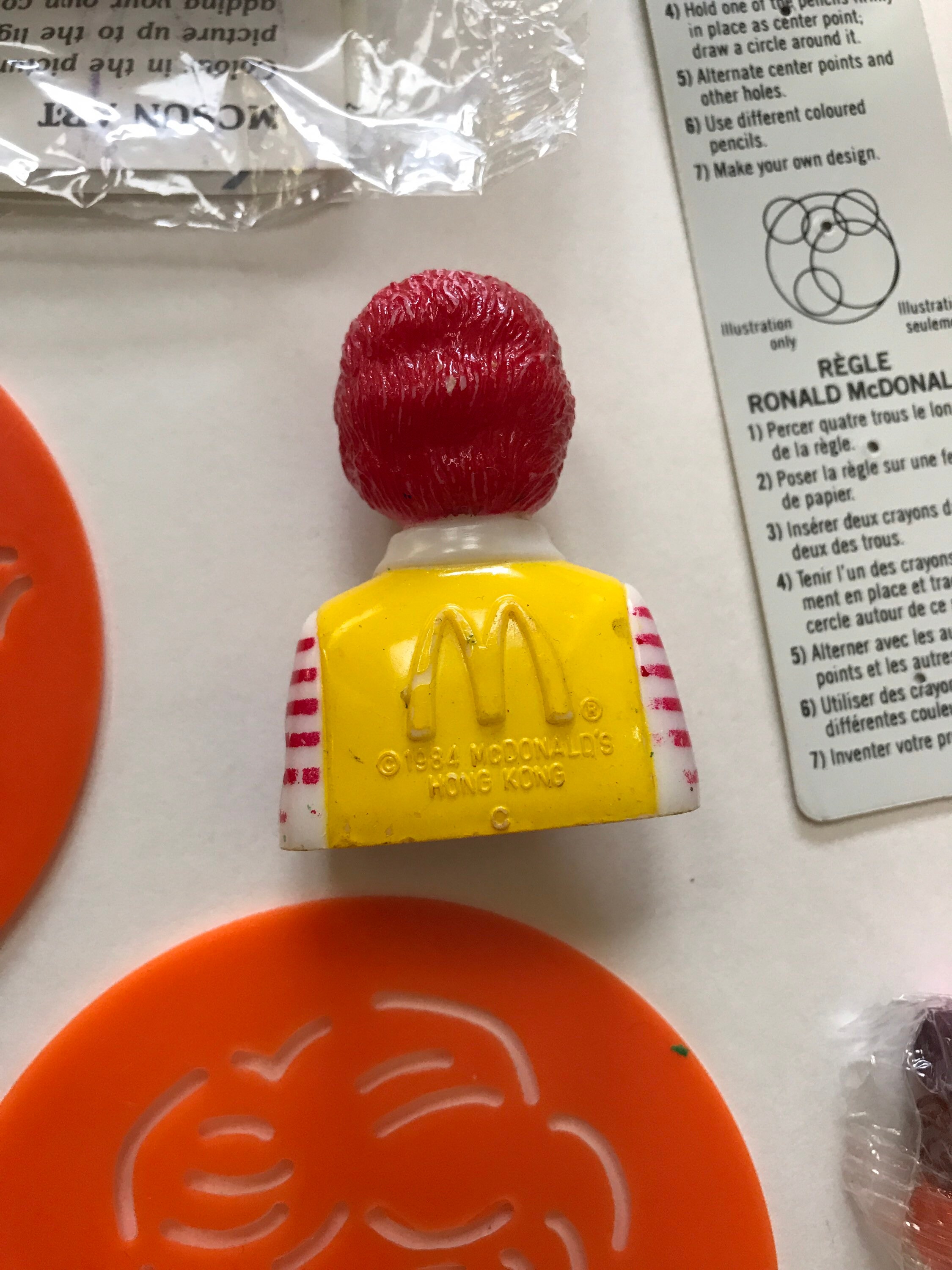 マクドナルド ハッピーミール 景品セット ロナルド・マクドナルド 