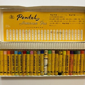 Pentel Oil Pastels - 12 Colors PHN-12 - Sealed Box Art Supplies - New Old  Stock