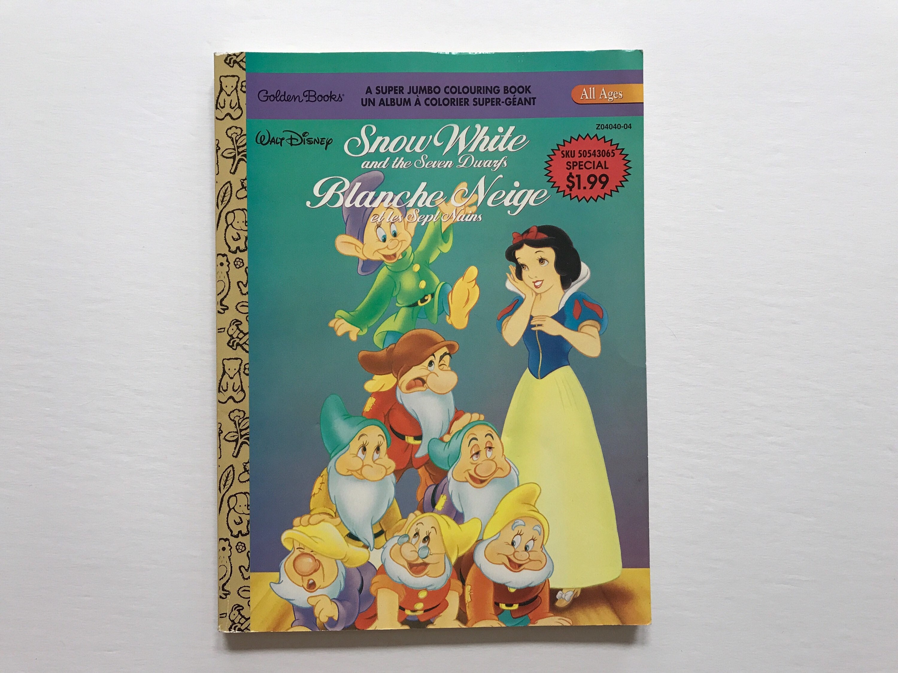 セール - 1990年代 ディズニー 白雪姫と七人の小人 ぬり絵