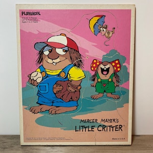 Little Critter Wooden Frame Tray Puzzle Vintage Kids Toy Mercer Meyer 1991 Made in USA Playskool 474-02 Let's Play Ball