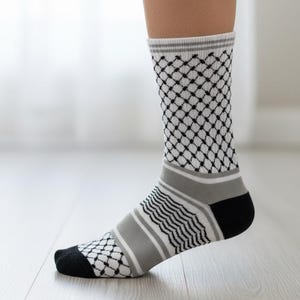 Palestinian Keffiyeh Socks, Black and White Arab Pattern Socks, Middle Eastern Gift, Unisex Crew Socks