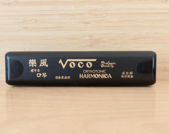 Vintage Voco orthotonische mondharmonica Sleutel van C, 乐风 Professor Quality tremolo-harmonica met koffer