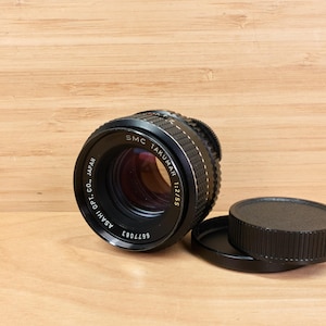 Takumar 55mm f2 - Etsy España