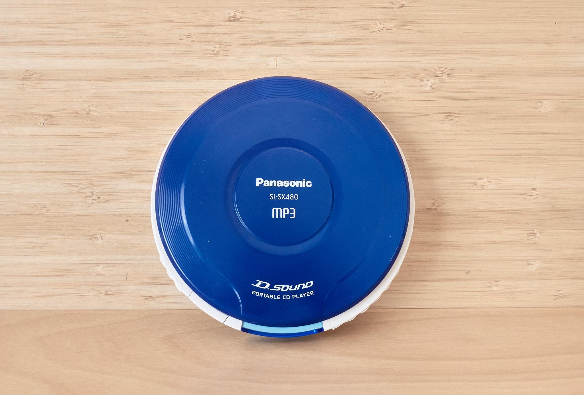 Panasonic cd player - Etsy 日本