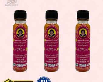 Mae Kularb Yellow Plai Herbal Oil – Traditional Thai Massage Body Care (20ml)