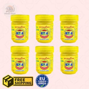 Hong Thai Herbal Inhalers Yellow Formula (25g) – (Set of 3 or 6) Traditional Thai Aromatherapy, Floral Herbal Aroma Gift