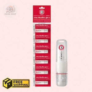 6x Siang Pure Formula II Herbal Inhalers – Eucalyptus Aroma, Thai Aromatherapy (2cc)