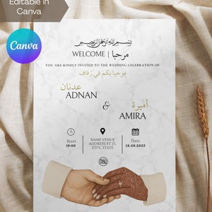 Invitation de mariage islamique blanche marbrée modifiable avec henné et inscription « Nikkah » | Téléchargement numérique | Modèle Canva | Carte de mariage musulmane | Invitation arabe
