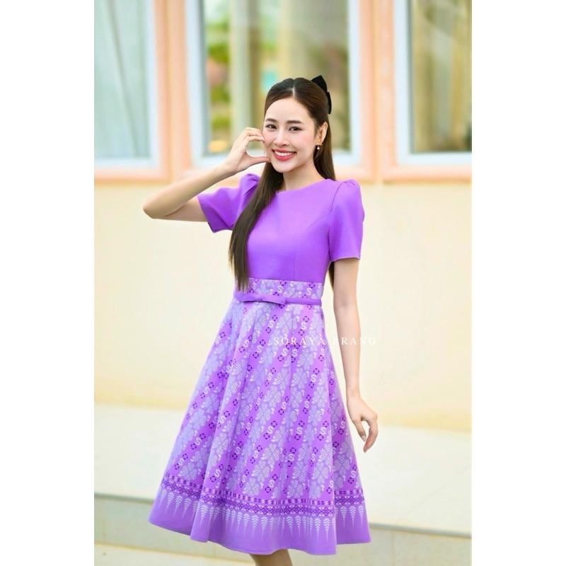 purple thai dress Thai Silk Dress La Na Pink